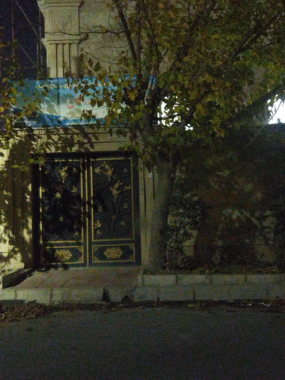 آسایشگاه سالمندان بزرگان