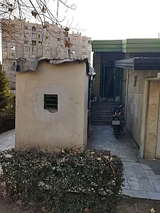 نگهبانی و آسایشگاه بوستان گل یاسمن