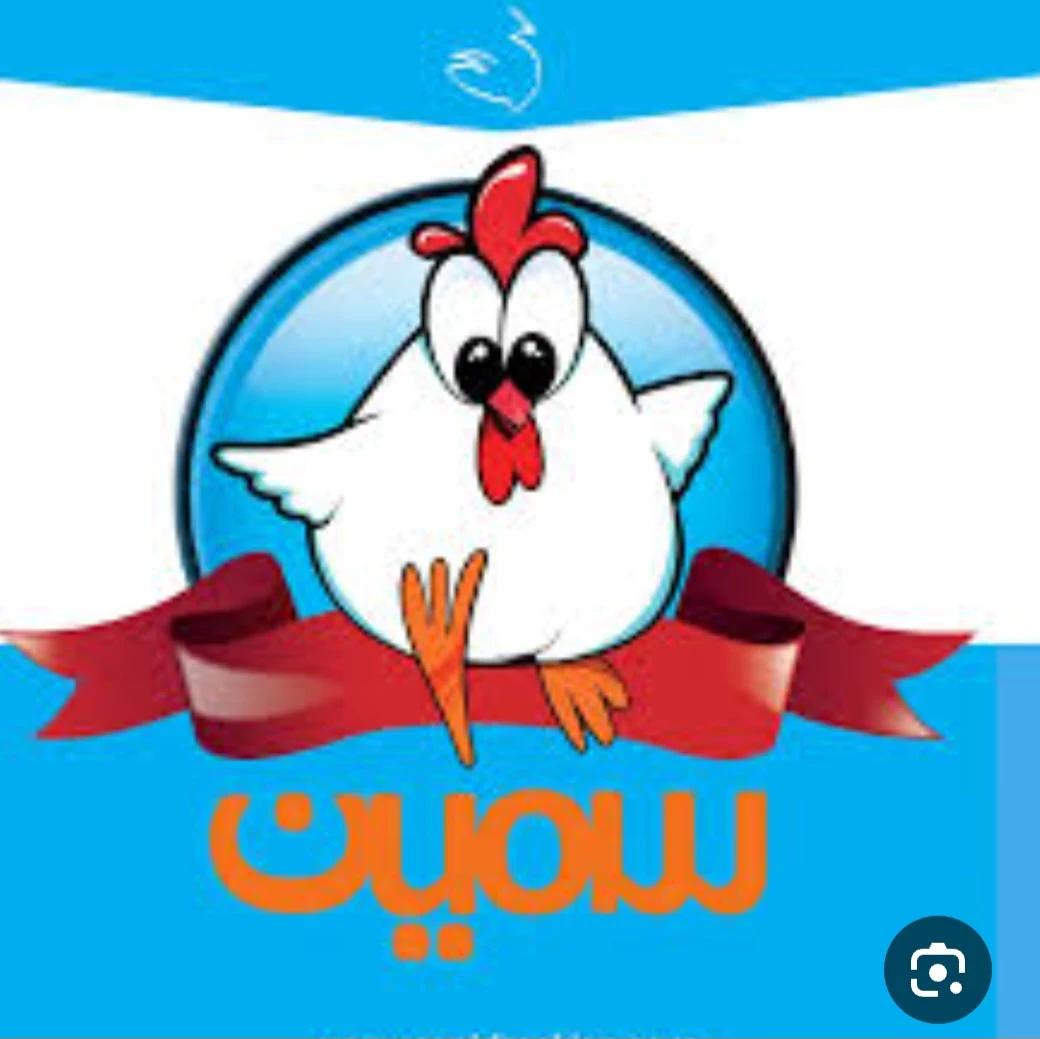 سوپر پروتیین برادران مشهدی(سروش) - گوشت، مرغ و پروتئینی در تهران