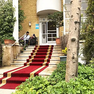 مرکز سالمندان فرزانگان