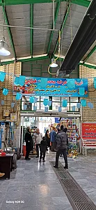 مواد غذای حسین زاده