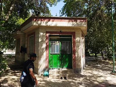 آسایشگاه کارگران بوستان فردیس