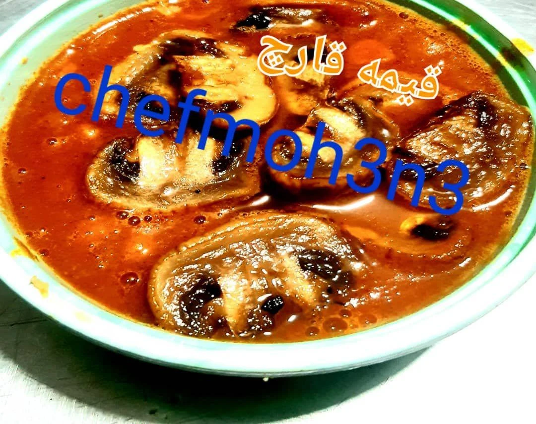 تهیه غذای شمس الشموس - کبابی و چلوکبابی در تهران - تصویر 4