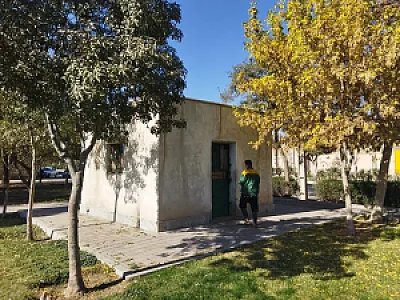 آسایشگاه کارگران بوستان سهروردی