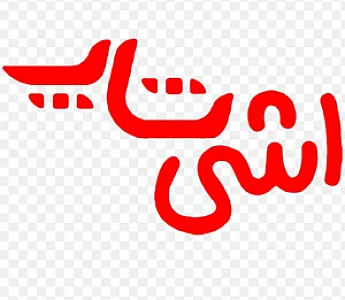 فروشگاه اشی شاپ