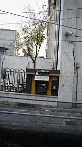 بانک ملی ایران شعبه فاطمی