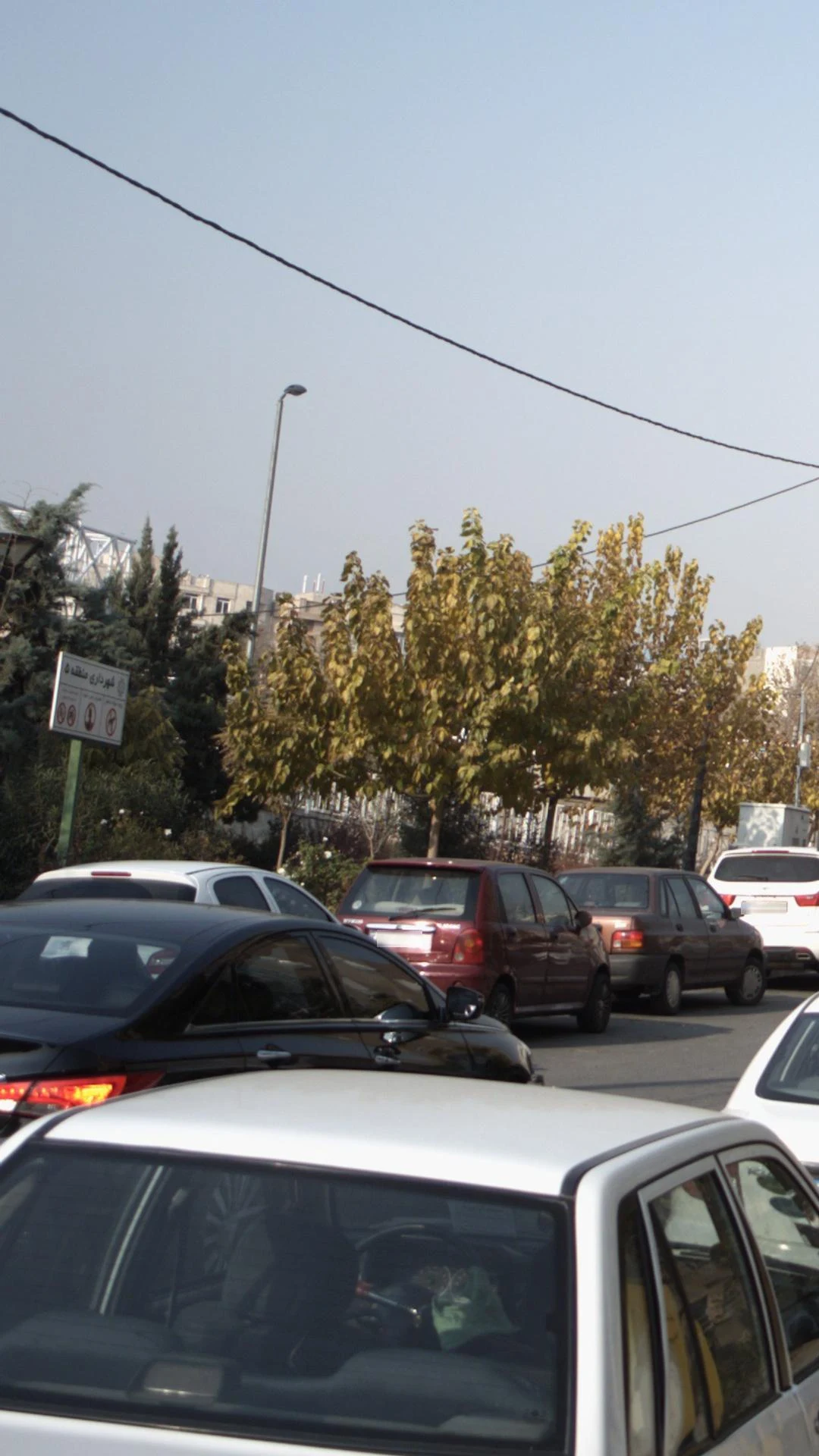 دفتر خدمات الکترونیک شهر کد ۵۰۹ - لوازم برقی و الکتریکی در تهران - تصویر 2