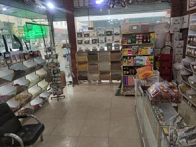 🌼عطاری  گُلِ نرگس🌼