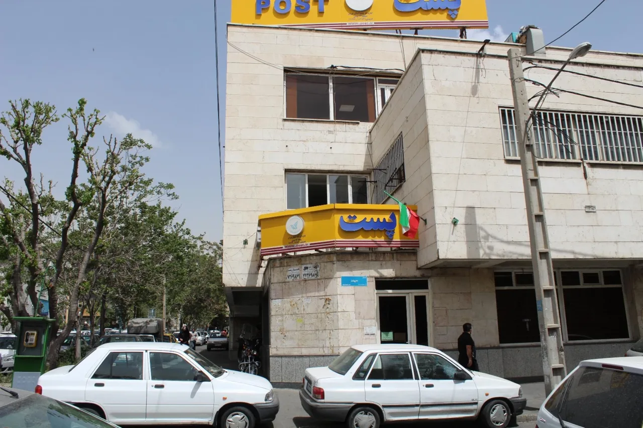 مرکز پستی منطقه 16 - تصویر 2