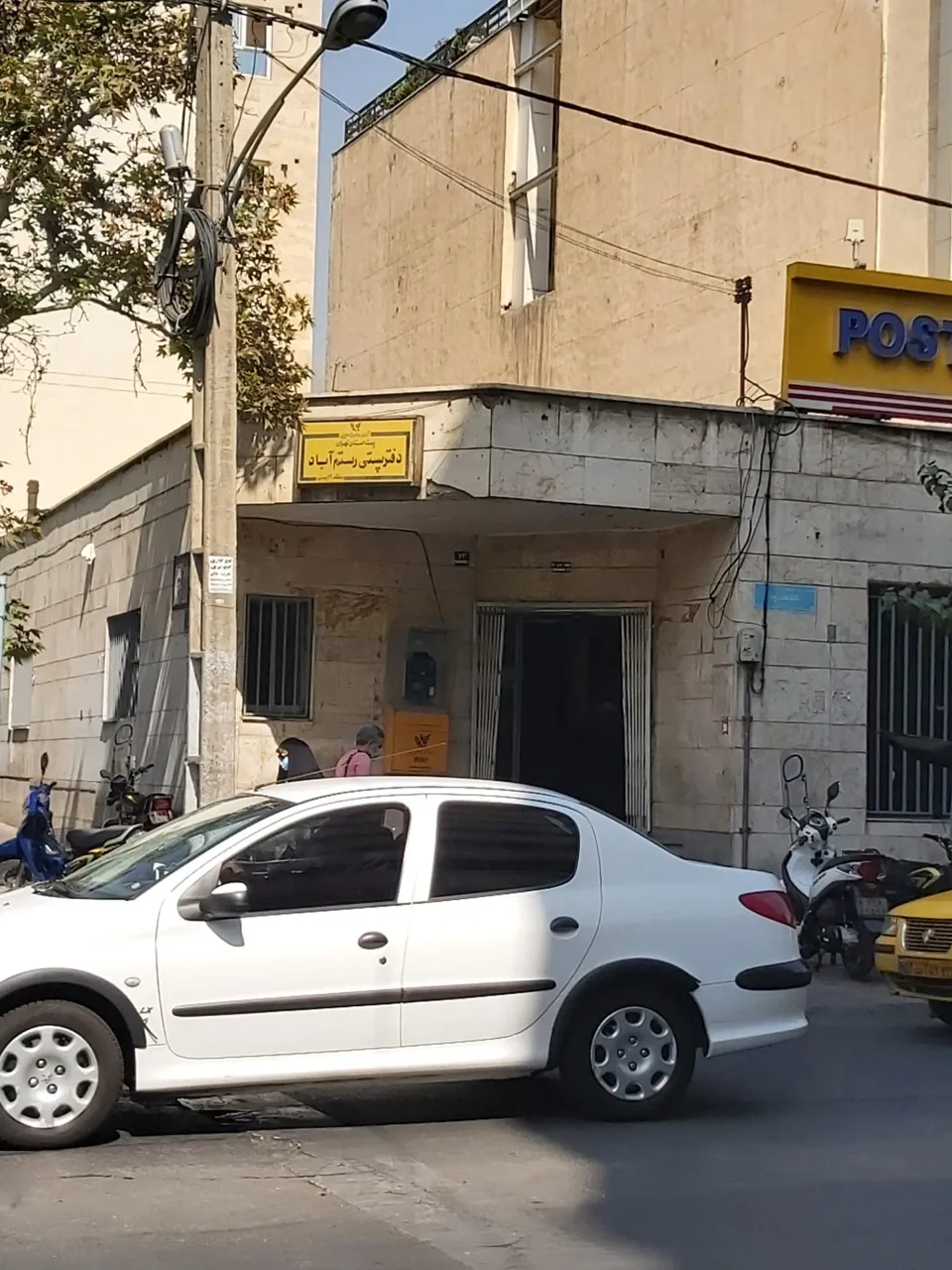 پست چهارراه دلبخواه - تصویر 3