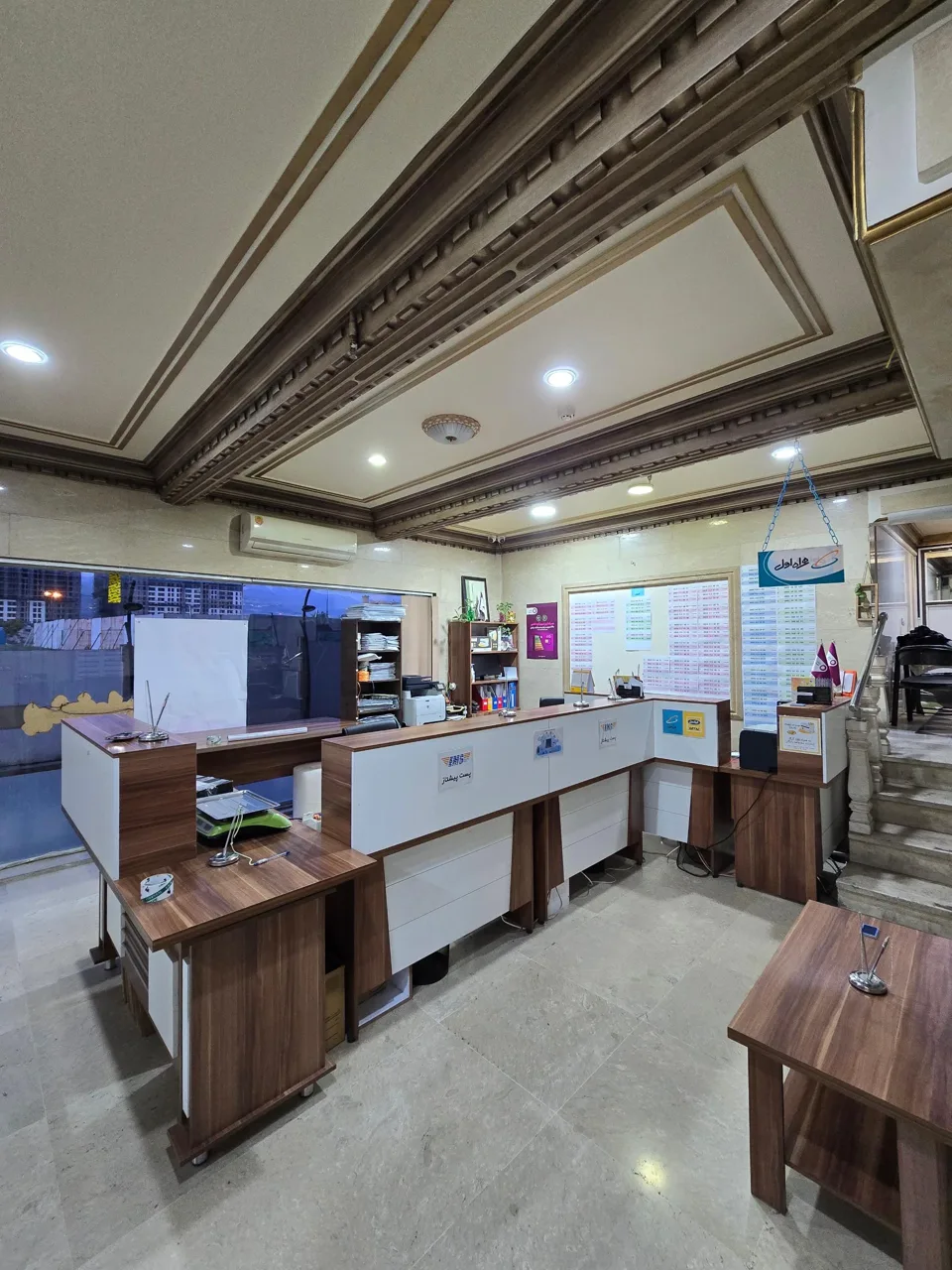دفتر پست - تصویر 3