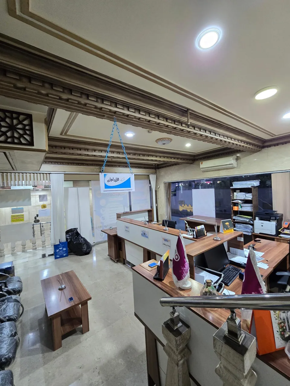 دفتر پست - تصویر 4