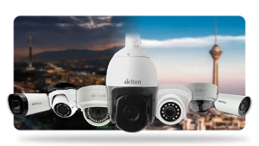 فروشگاه دوربین مداربسته اول مبنا