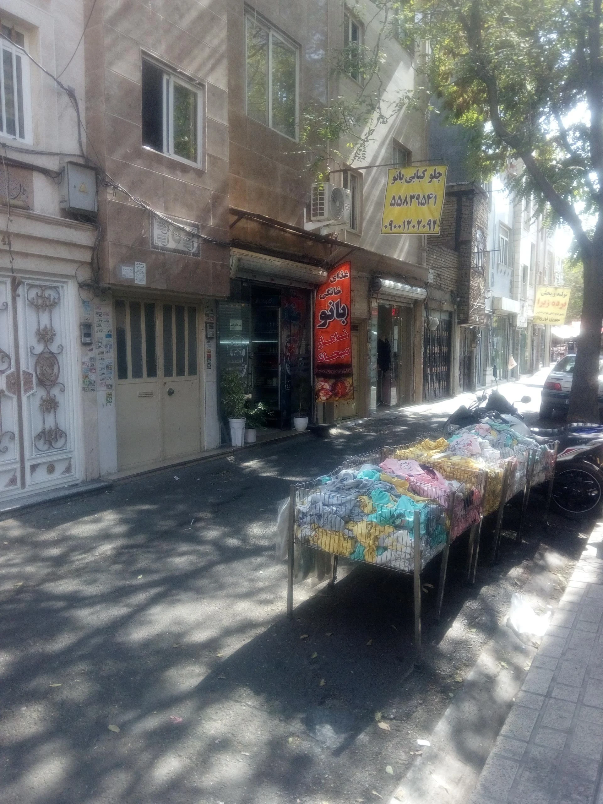 رستوران ساسان - تصویر 2