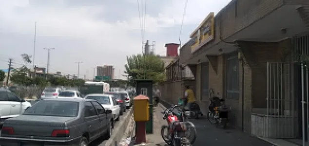 دفتر پستی بزرگراه فتح