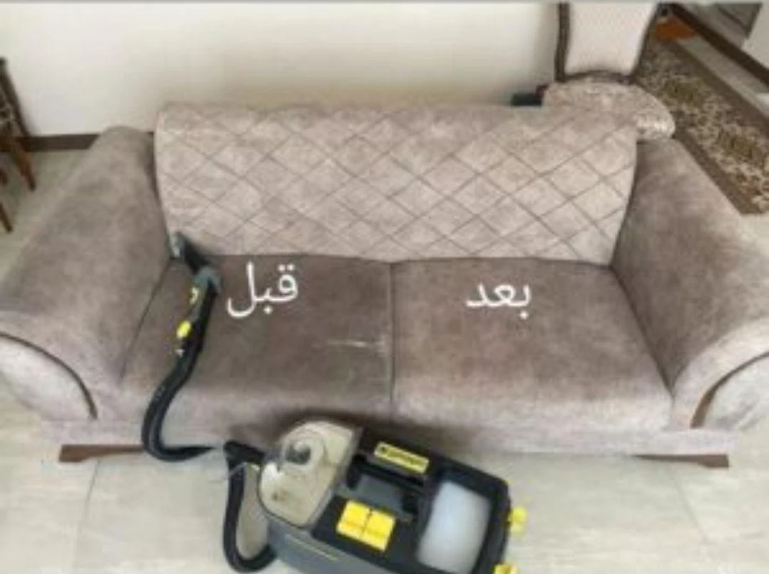 مبل شویی مقدم - تصویر 4