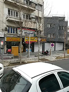 الکتریکی البرزی