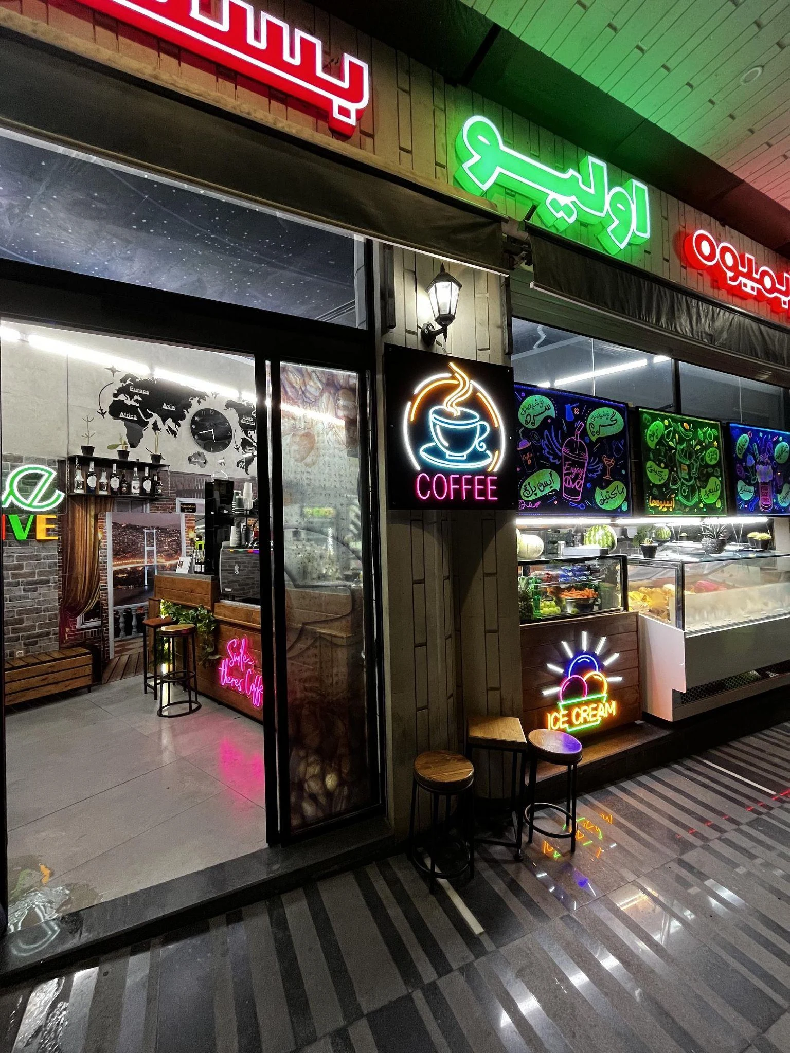 کافه بستنی اولیو - تصویر 2