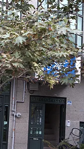 دفتر اسناد رسمی 638 تهران