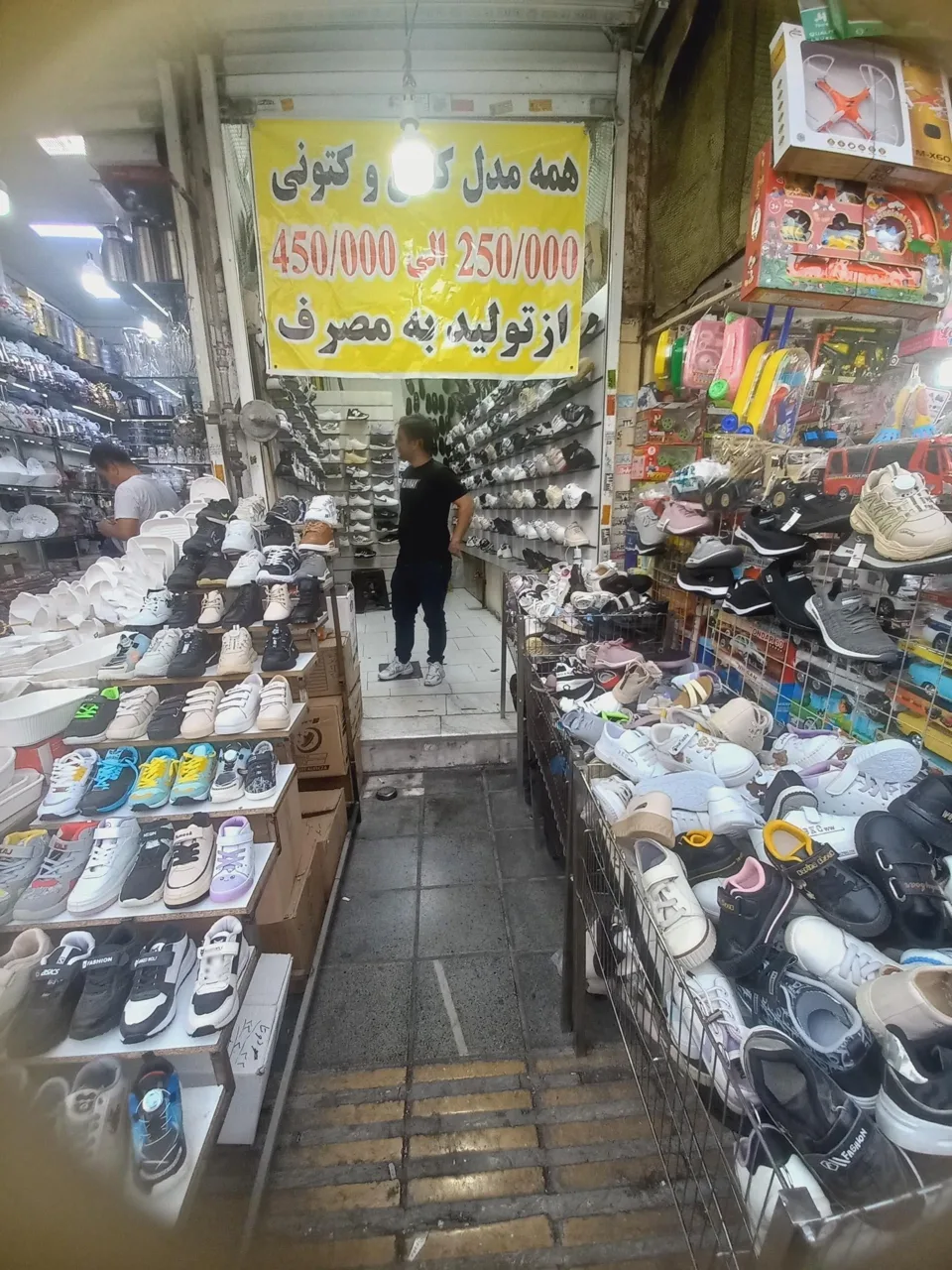 کتونی آل اسپورت - لوازم ورزشی در تهران - تصویر 4