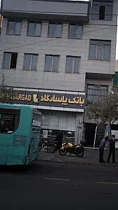 بانک کشاورزی شعبه خاوران