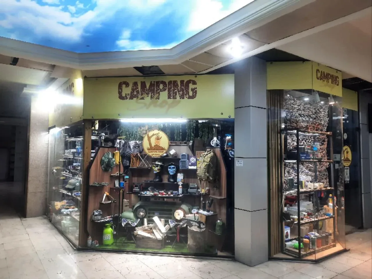 کمپینگ شاپ - تصویر 5