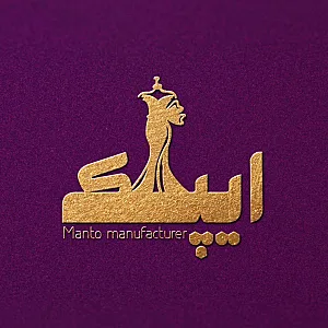 تولیدی مانتوایپک