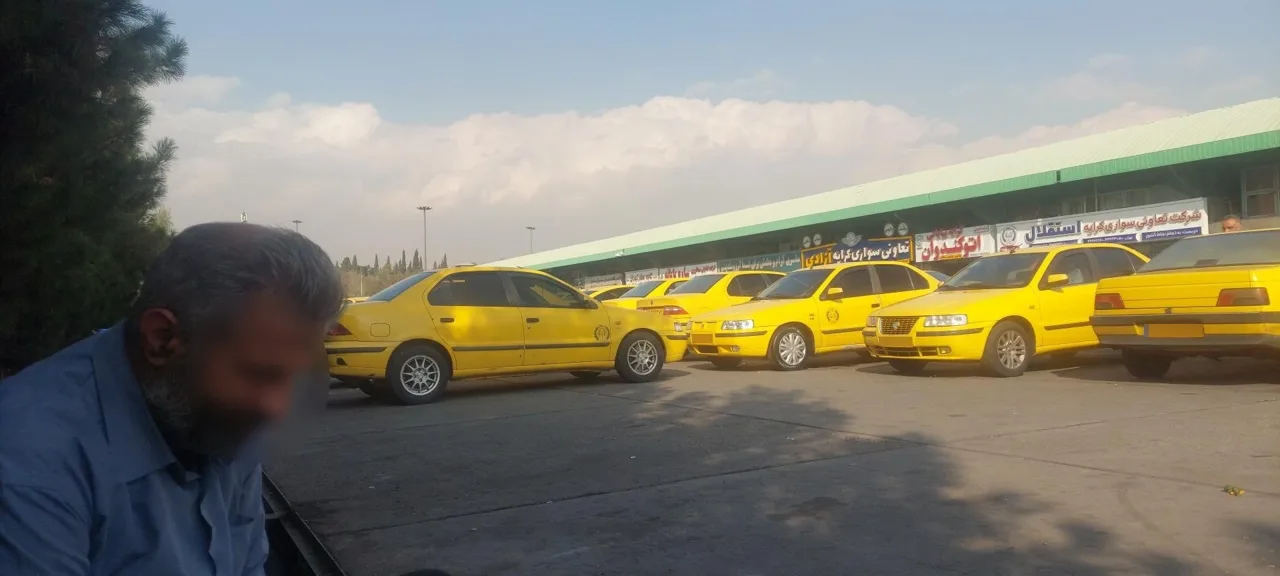 پایانه تاکسیرانی برون شهری آزادی - تصویر 2