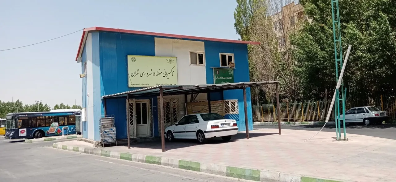 دفتر تاکسیرانی منطقه 5 ارم سبز