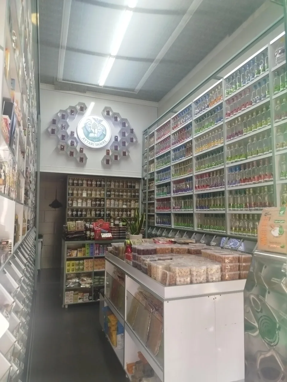 عطاری و گیاهان دارویی شاهر - تصویر 2