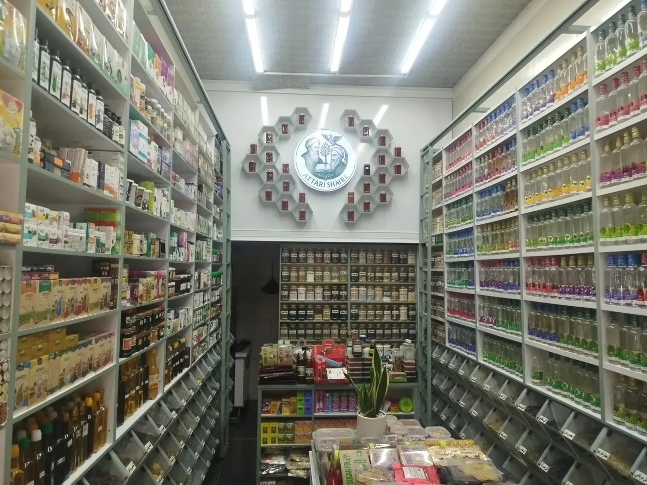 عطاری و گیاهان دارویی شاهر - تصویر 4