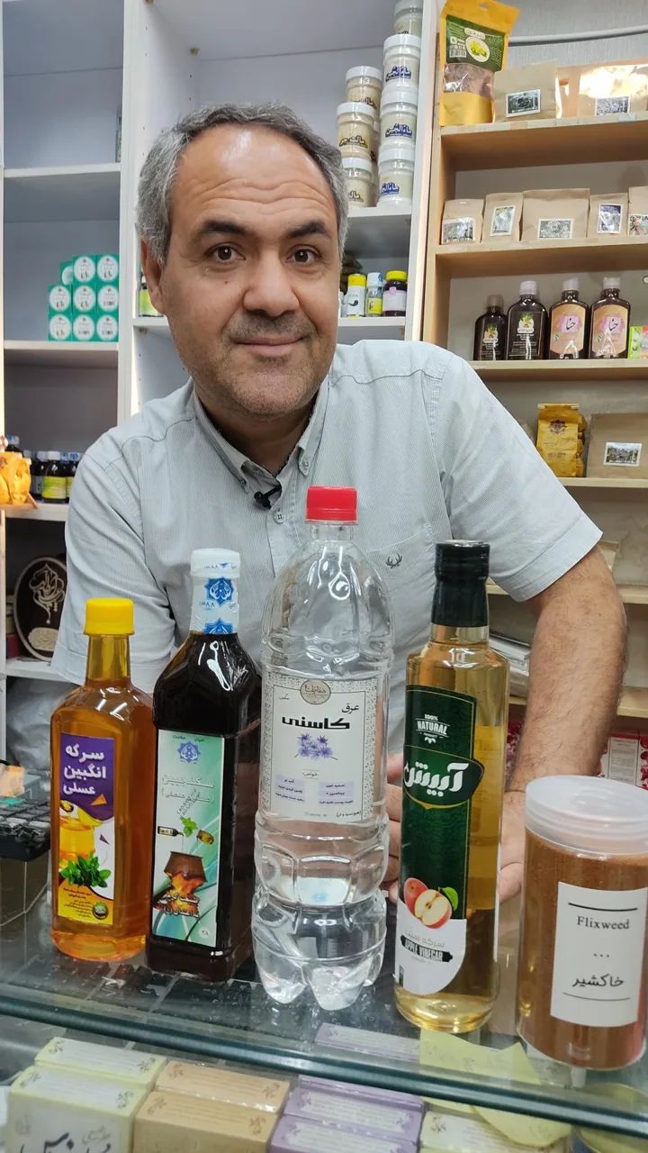 احیای سلامت دکتر روازاده - طب سنتی و عطاری در تهران - تصویر 2