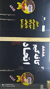 کافه گیم اتحاد