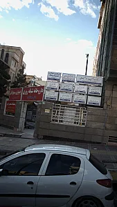 آزمایشگاه تشخیص طبی نیکان