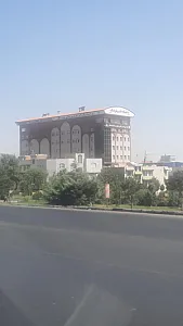 دانشگاه علم و فرهنگ