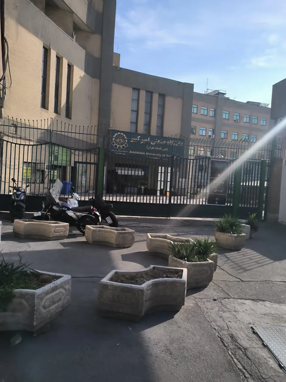 دانشگاه صنعتی امیرکبیر (پلی تکنیک تهران) - تصویر 5