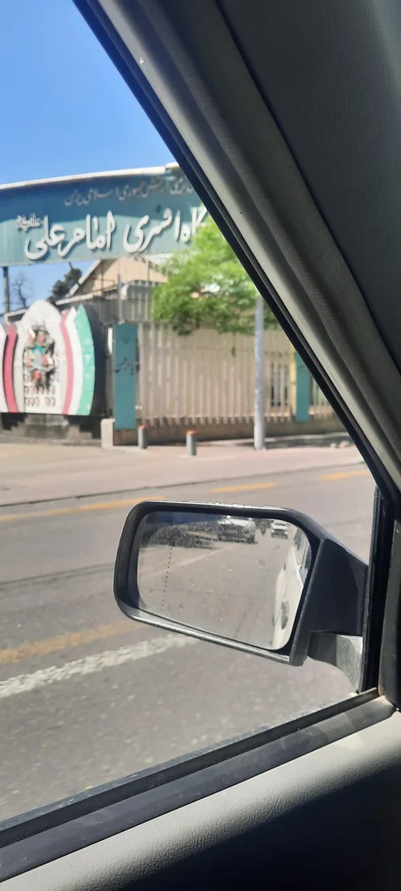 دانشگاه افسری امام علی (ع) - تصویر 3