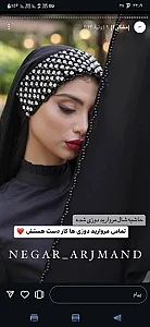 فروشگاه هد و شال و روسری