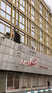 دانشگاه هنر سوره