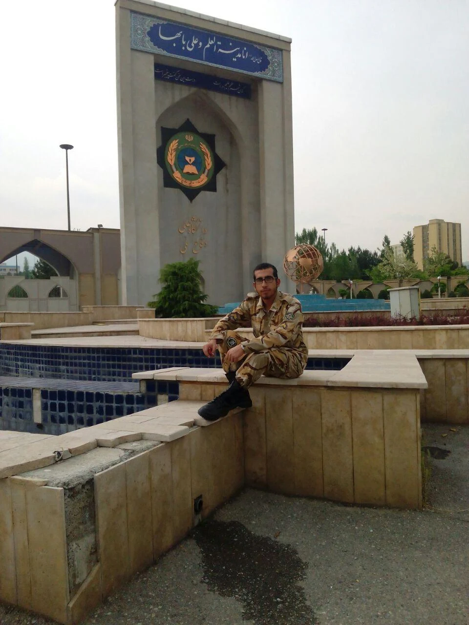 دانشگاه عالی دفاع ملی - تصویر 4