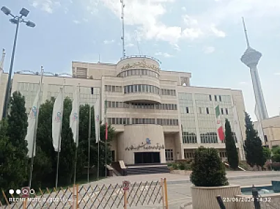 دانشگاه علوم پزشکی و خدمات بهداشتی درمانی ایران