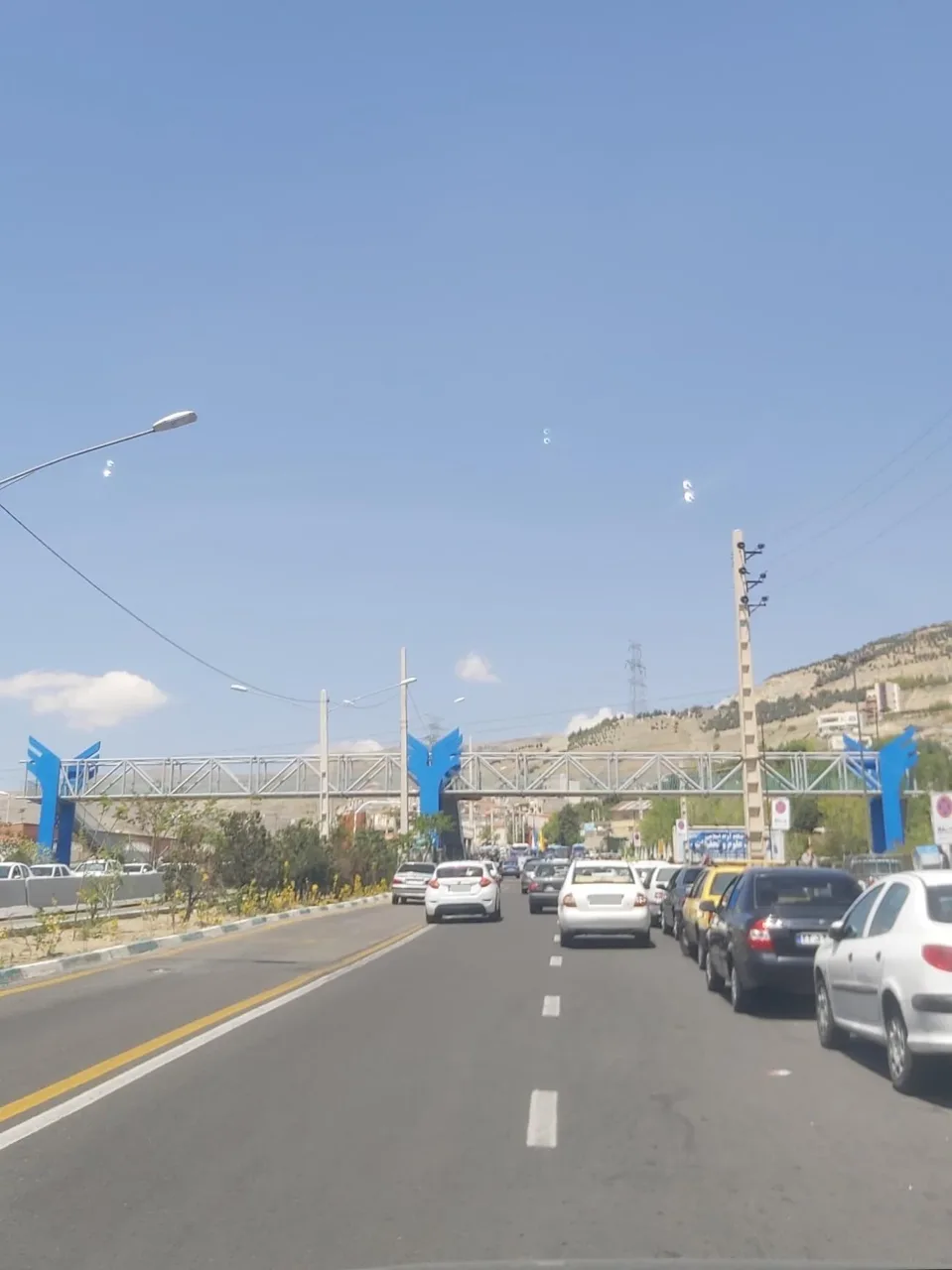 دانشگاه آزاد اسلامی - تصویر 2