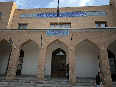 دانشگاه خوارزمی