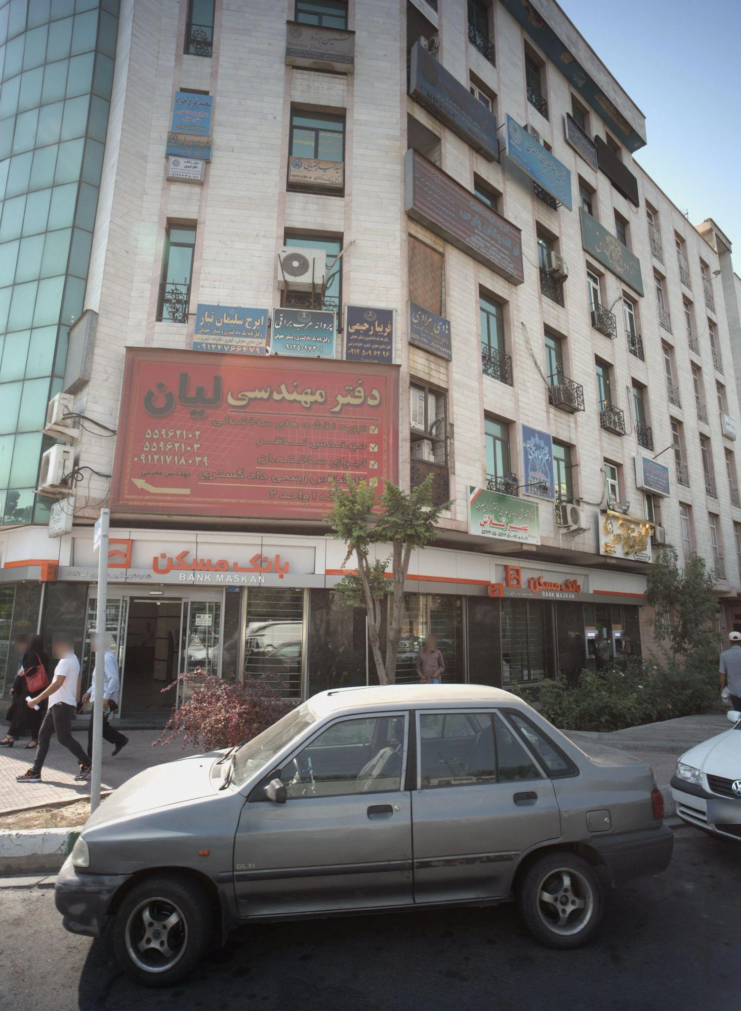 فریبا رحیمی - وکیل پایه یک دادگستری - دفتر وکالت در تهران