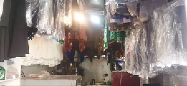 خشکشویی و اتوشویی مهتاب