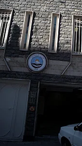 بیمه ایران‌ نمایندگی مهناز بصیری