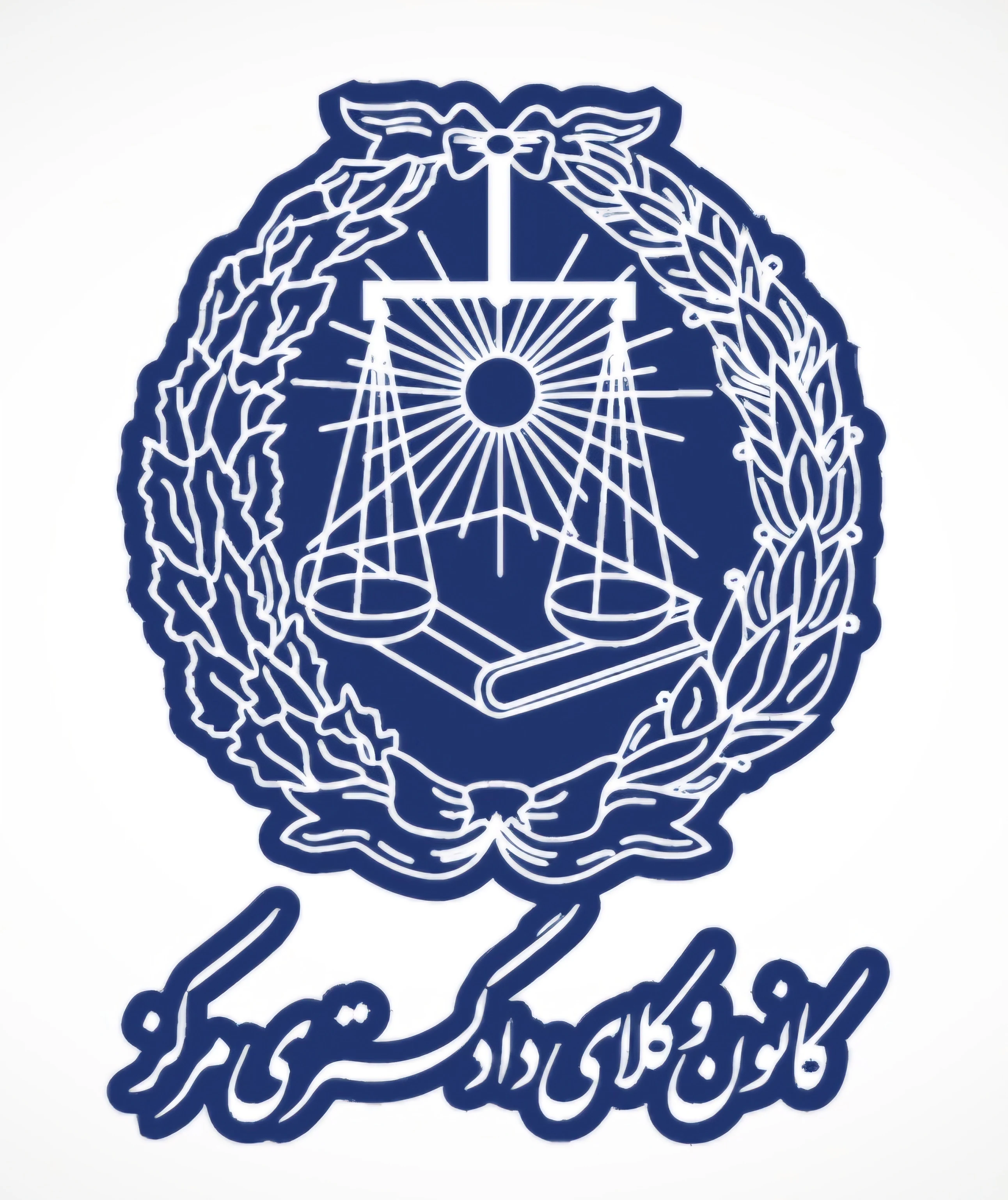 دفتر وکالت یعقوب حیدری
