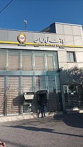 بانک ملت شعبه حکیمیه تهران