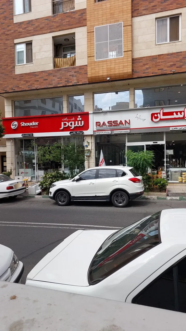 هایپر ساختمانی مظاهری راسان - تصویر 3