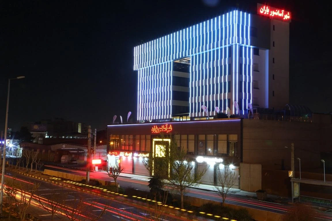 دفتر شهر آسانسور یاران - تصویر 5